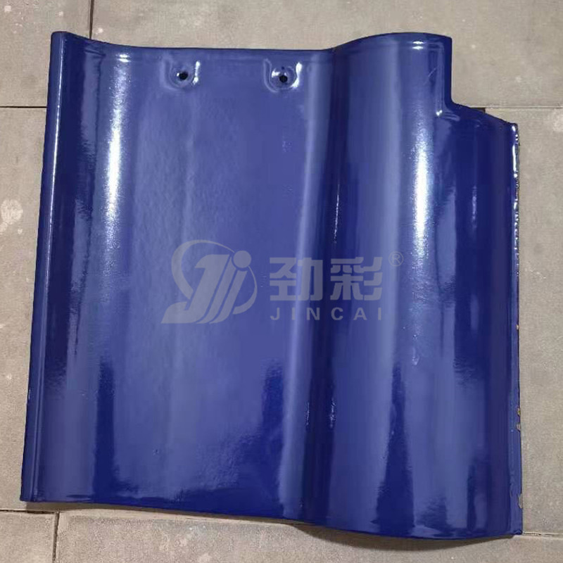 劲彩310钴兰西瓦