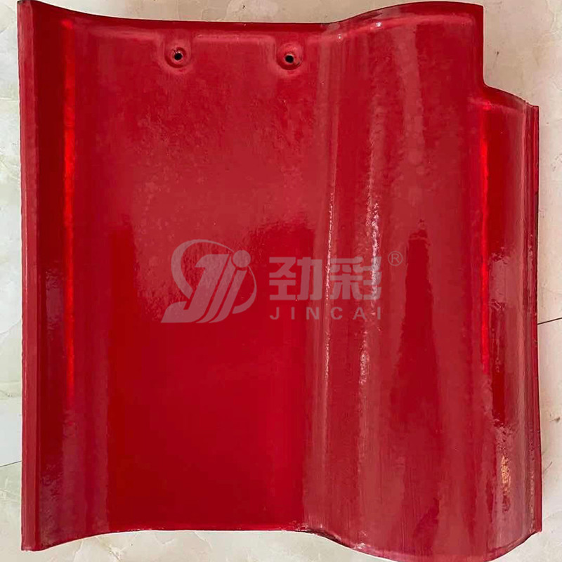 劲彩310大红西瓦