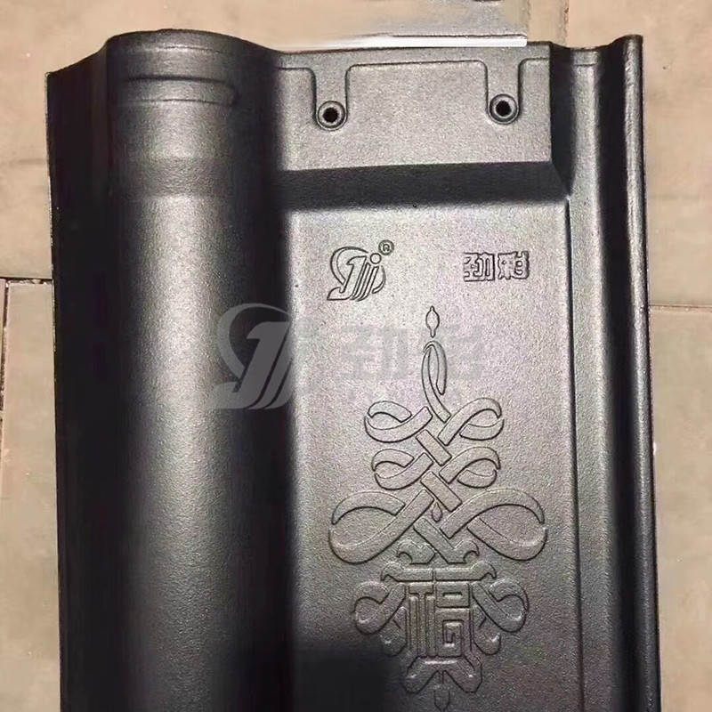 劲彩全角亚光黑